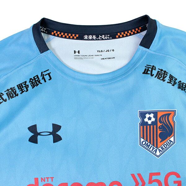 アンダーアーマー 2020 大宮アルディージャ ジュニア GK レプリカユニフォーム 子供用 サッカー UNDER ARMOUR 1359583-475バーゲン サッカー 用品 セール