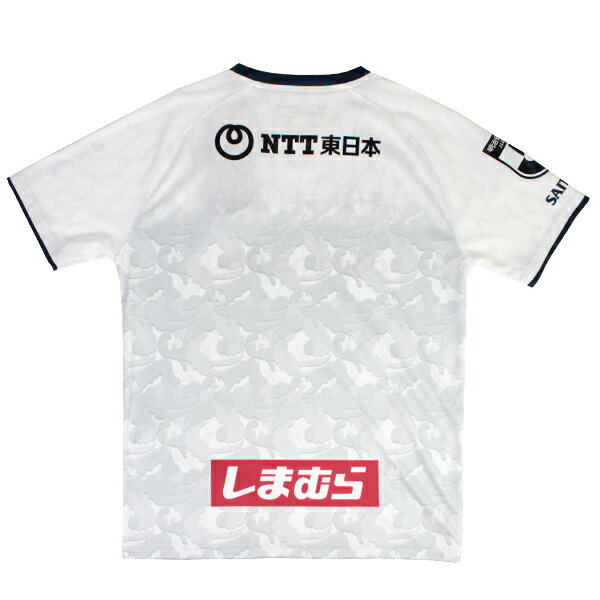 アンダーアーマー 2020 大宮アルディージャ ジュニア アウェイ レプリカユニフォーム 子供用 サッカー UNDER ARMOUR 1359583-100バーゲン サッカー 用品 セール