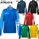 【チーム対応品】アスレタ Jr.定番ジャージジャケット 子供用 ジュニア サッカー フットサル トレーニングウェア ATHLETA 18003J