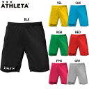 アスレタ　Jr.定番GK パンツ 子供用 ジュニア サッカー フットサル キーパーウェア ATHLETA　18011J