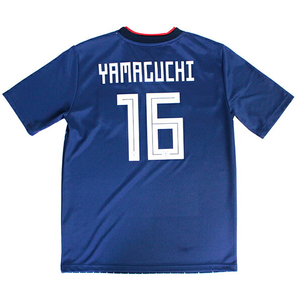 アディダス 2018年 サッカー日本代表 ジュニア レプリカ ユニフォーム 山口蛍 背番号16 adidas DRN90-BR3644通販 サッカー 用品 セール