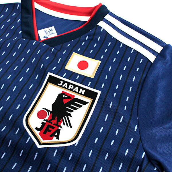 アディダス 2018年 サッカー日本代表 ジュニア レプリカ ユニフォーム 山口蛍 背番号16 adidas DRN90-BR3644通販 サッカー 用品 セール