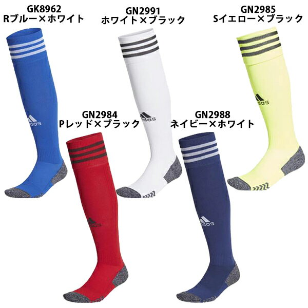 【チーム対応】アディダス 11 ADI21SOCK 大人 ジュニア サッカーソックス/サッカーストッキング adidas 22995