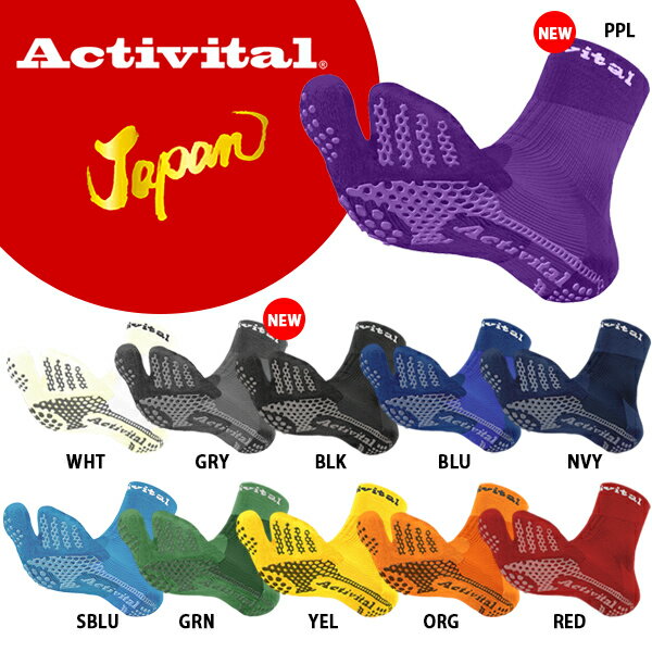 フットボールパーク 楽天市場店 バーゲン