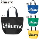 アスレタ 保冷トートバッグ M サッカー フットサル 保冷バッグ クーラーバッグ ATHLETA 05236M