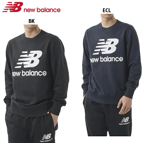 ニューバランス NB ESSENTIALS スタックドロゴ スウェットクルー 大人用 トレーナー NewBalance AMT03560