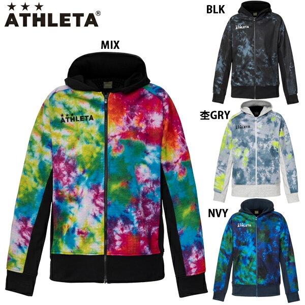 アスレタ 防風スウェットZIPパーカー 大人用 サッカー フットサル スウェットパーカー ATHLETA 03355 1