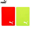 プーマ レッド・イエローカード サッカー レフェリー 審判 レフリー用品 puma 053027-01