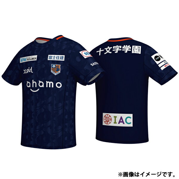 大宮アルディージャVENTUS 2021-2022 GK ホームレプリカユニフォーム(キーパー/1st) 大人用 女子サッカー ユニフォーム 番号無し 半袖 X-girl 105216013512バーゲン サッカー 用品 セール