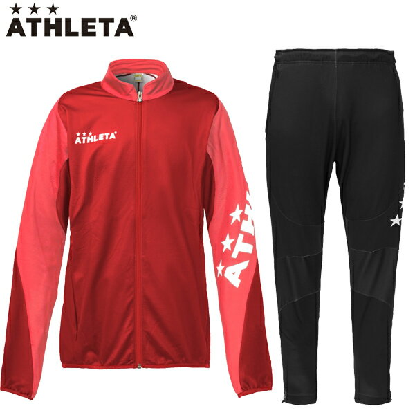 【お取り寄せ商品】アスレタ 定番ジャージジャケット パンツ 上下セット 大人用 サッカー フットサル トレーニングウェア ジャージ ATHLETA 18003-...