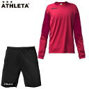 【お取り寄せ商品】アスレタ 定番GKキーパーウェア 上下セット サッカー ATHLETA 18010-18011 FPN/BLK