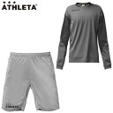 【お取り寄せ商品】アスレタ 定番GKキーパーウェア 上下セット サッカー ATHLETA 18010-18011 GRY/GRY