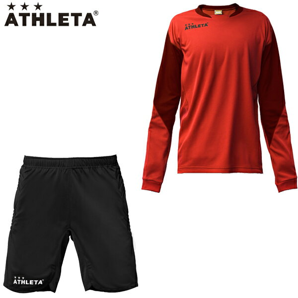 【お取り寄せ商品】アスレタ 定番GKキーパーウェア 上下セット サッカー ATHLETA 18010-18011 RED/BLK