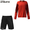 【お取り寄せ商品】アスレタ 定番GKキーパーウェア 上下セット サッカー ATHLETA 18010-18011 RED/BLK