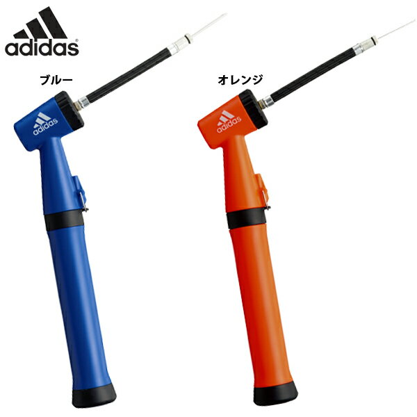 アディダス ハンドポンプ 空気入れ adidas ADHP01