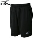 フィンタ レフリーパンツ 大人用 サッカー 審判 レフェリーパンツ FINTA FT5164