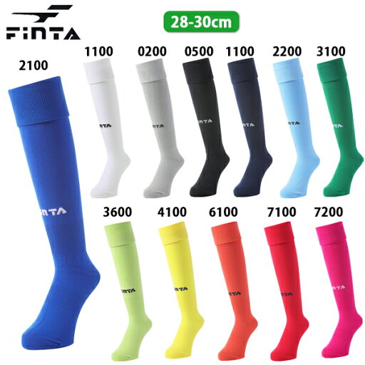 フィンタ ストッキング 大人用 28-30cm サッカー フットサル ソックス 靴下 FINTA FT5185 フィンタ ストッキング 大人用 28-30cm サッカー フットサル ソックス 靴下 FINTA FT5185