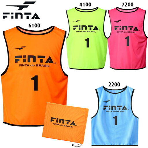 フィンタ ビブス20枚セット 1〜20の番号付き 大人用 サッカー チーム用品 FINTA FT6556 フィンタ ビブス20枚セット 1〜20の番号付き 大人用 サッカー チーム用品 FINTA FT6556