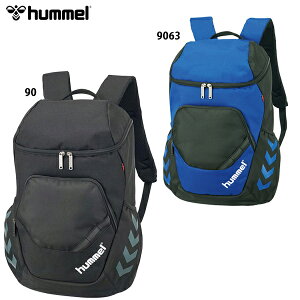 ヒュンメル ジュニアチームバッグパック 子供用 サッカー リュック hummel HFB8034