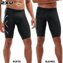 2XU PWXコンプレッションショーツ 大人用 ショートタイツ 着圧スパッツ ツータイムズユー MA3851B