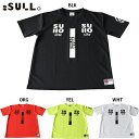 シンプルで着やすい「SULLO」入門アイテム「INTRO PRA SHIRT」。 「シンプルかつ新しいデザインを少しリーズナブルに」というコンセプトのもとシーズンごとにデザインを変えながら発売している「INTRO PRA SHIRT」。 ボディーは吸汗性と速乾性に優れたポリエステルメッシュ素材。DOはもちろん軽い着心地でUVカット機能も付いておりますのでお散歩などデイリーシーンでもおすすめです！ 【素材】 ポリエステル100% 【カラー】 BLK：ブラック ORG：オレンジ YEL：イエロー WHT：ホワイト 【サイズ】 S 身幅47 肩幅44 袖丈20 着丈65 M 身幅50 肩幅46 袖丈21 着丈68 L 身幅53 肩幅48 袖丈22 着丈71 XL 身幅56 肩幅50 袖丈23 着丈74 モデル　173cm 70kg 着用サイズL メーカー希望小売価格はメーカーサイトに基づいて掲載しています。