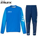 アスレタ ピステシャツ パンツ 上下セット 大人用 サッカー フットサル トレーニングウェア ジャージ ATHLETA 18012-18013 BLU/NVY