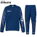 アスレタ ピステシャツ パンツ 上下セット 大人用 サッカー フットサル トレーニングウェア ジャージ ATHLETA 18012-18013 NVY/NVY