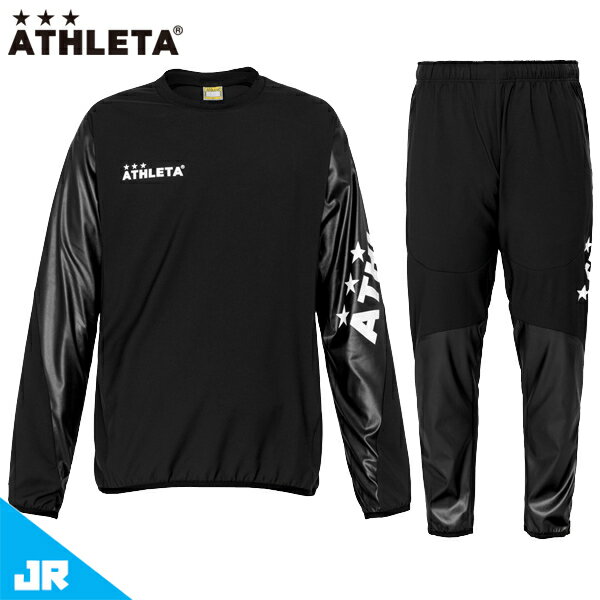 アスレタ ピステシャツ パンツ 上下セット ジュニア 子供用 サッカー フットサル トレーニングウェア ジャージ ATHLETA 18012J-18013J B...