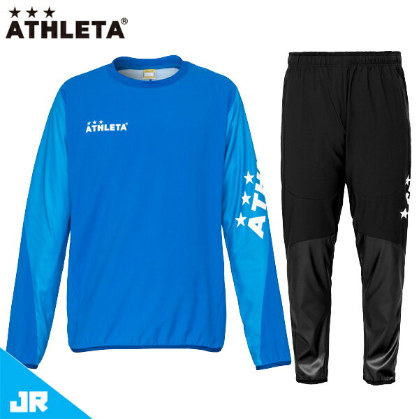 アスレタ ピステシャツ パンツ 上下セット ジュニア 子供用 サッカー フットサル トレーニングウェア ジャージ ATHLETA 18012J-18013J BLU/BLK