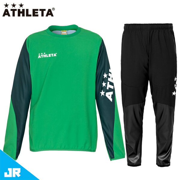 アスレタ ピステシャツ パンツ 上下セット ジュニア 子供用 サッカー フットサル トレーニングウェア ジャージ ATHLETA 18012J-18013J KGR/BLK