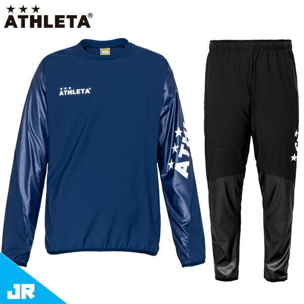 アスレタ ピステシャツ パンツ 上下セット ジュニア 子供用 サッカー フットサル トレーニングウェア ジャージ ATHLETA 18012J-18013J N...