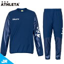 アスレタ ピステシャツ パンツ 上下セット ジュニア 子供用 サッカー フットサル トレーニングウェア ジャージ ATHLETA 18012J-18013J N...