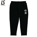 ルースイソンブラ DR76 “Dios” strech poly long pants 大人用 サッカー フットサル ロングパンツ LUZ e SOMBRA O1212100