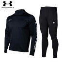 アンダーアーマー UAチーム サッカー 二ット トップス パンツ 大人用 サッカー トレーニングウェア 上下セット ジャージ UNDER ARMOUR 1365...