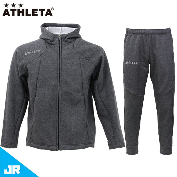 アスレタ ウォームスウェットスーツパンツ 上下セット ジュニア 子供用 サッカー フットサル ウェア ジャージ ATHLETA FUK-22SW-J ブラック