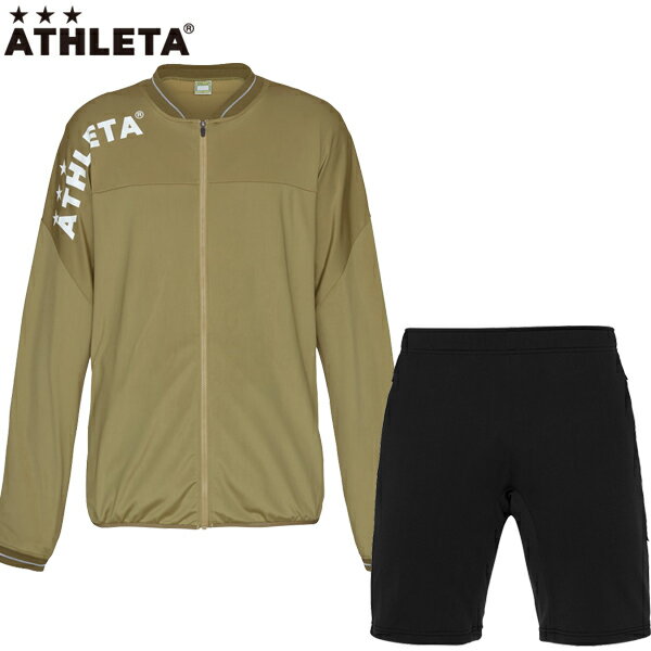 アスレタ トレーニングジャージJK ハーフPT 上下セット 大人用 サッカー フットサル トレーニングジャケット ハーフパンツ ATHLETA 02361/02364