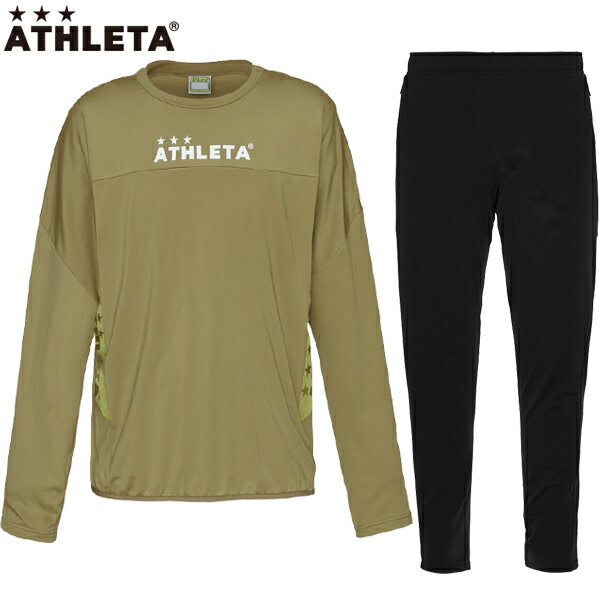 アスレタ トレーニングジャージSH ロングPT 上下セット 大人用 サッカー フットサル トレーニングシャツ パンツ ATHLETA 02362/02363