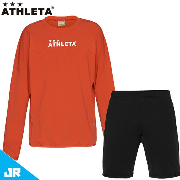 アスレタ JR トレーニングジャージSH ハーフPT 上下セット ジュニア 子供用 サッカー フットサル トレーニングシャツ ハーフパンツ ATHLETA 02362J/02364J