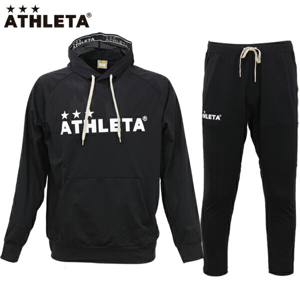 アスレタ カラー杢スウェットパーカー スウェットパンツ 上下セット 大人用 サッカー フットサル ATHLETA 03360-03361