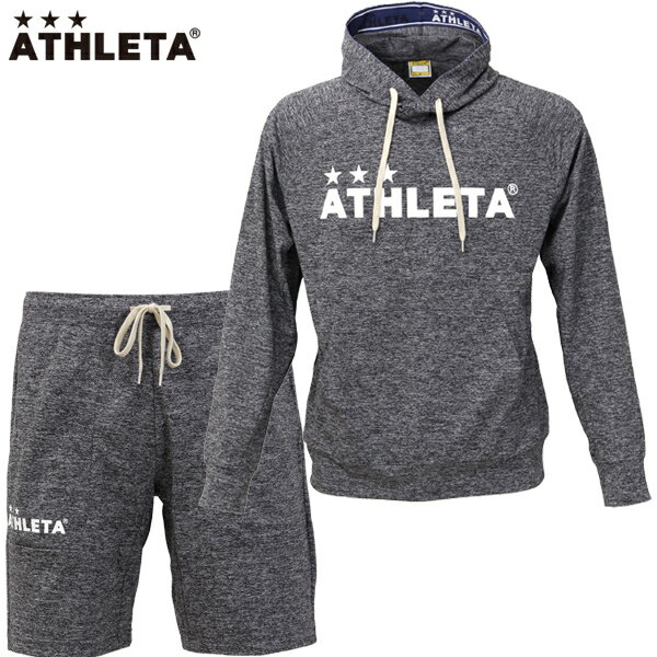 アスレタ カラー杢スウェットパーカー ハーフパンツ 上下セット 大人用 サッカー フットサル ATHLETA 03360-03362