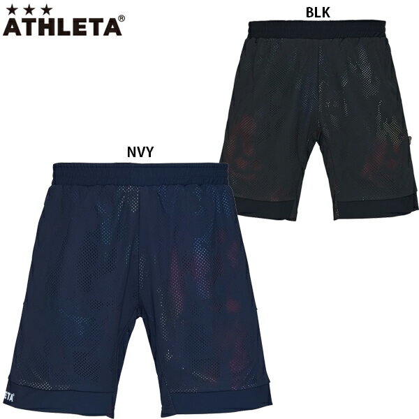 【大特価SALE】アスレタ メッシュトラックショーツ 大人用 サッカー フットサル トレーニングハーフパンツ ATHLETA REI-1135