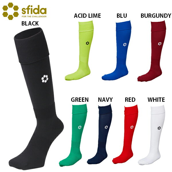 ե 饤󥹥ȥå ˥  å եåȥ ॽå sfida SH-21S02