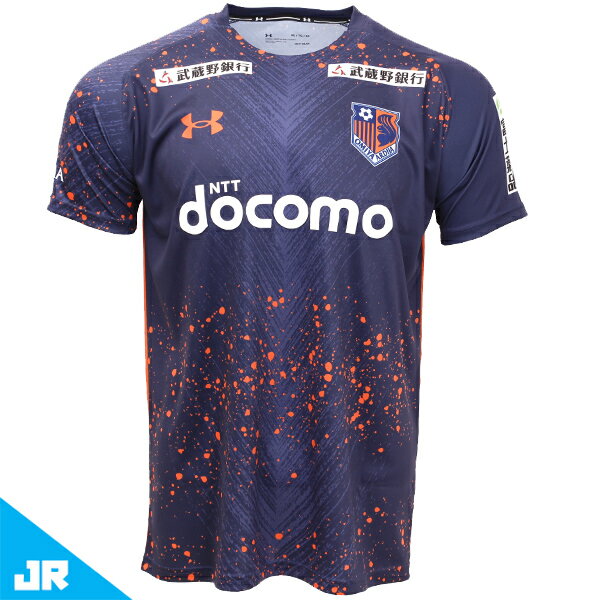 大宮アルディージャ 2022 GK ホームレプリカユニフォーム ジュニア 子供用 サッカー ゴールキーパー レプリカシャツ under armour 1375703-410格安セール サッカー 用品 セール