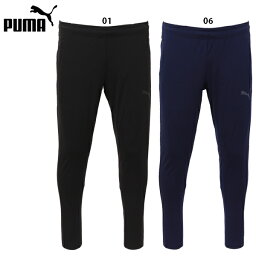 プーマ FUSSBAL HYBRID ULT トレーニングパンツ 大人用 サッカー トレーニングパンツ puma 657744