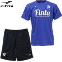 フィンタ プラクティスTシャツ プラクティスパンツ 上下セット 大人用 サッカー フットサル プラシャツ プラパンツ FINTA FT8706/FT8703
