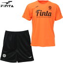 フィンタ プラクティスTシャツ&パンツ 大人用 サッカー フットサル プラクティス上下セット FINTA FT8706/FT8703