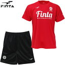 フィンタ プラクティスTシャツ&パンツ 大人用 サッカー フットサル プラクティス上下セット FINTA FT8706/FT8703