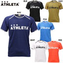 アスレタ プラクティスシャツ 大人用 サッカー フットサル プラシャツ 半袖 ATHLETA 02366