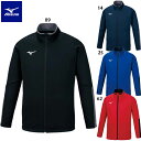 ミズノ TLソフトニットジャケット ジュニアサイズ対応 トレーニングウェア ジャージ mizuno 32MC1160