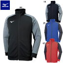 ミズノ ソフトニットジャケット 大人用 トレーニングウェア ジャージ mizuno 32MC9116